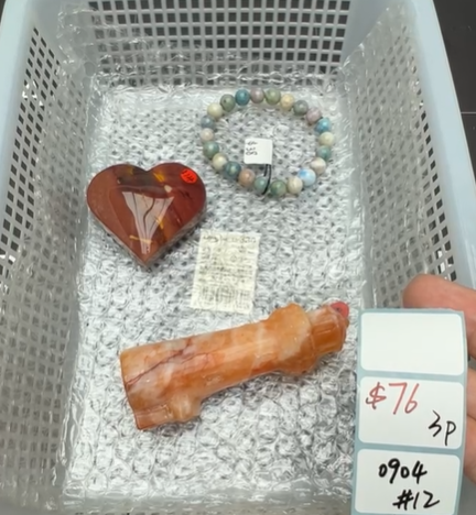 KIKICRYSTAL Shop Claim Sale For 0904
