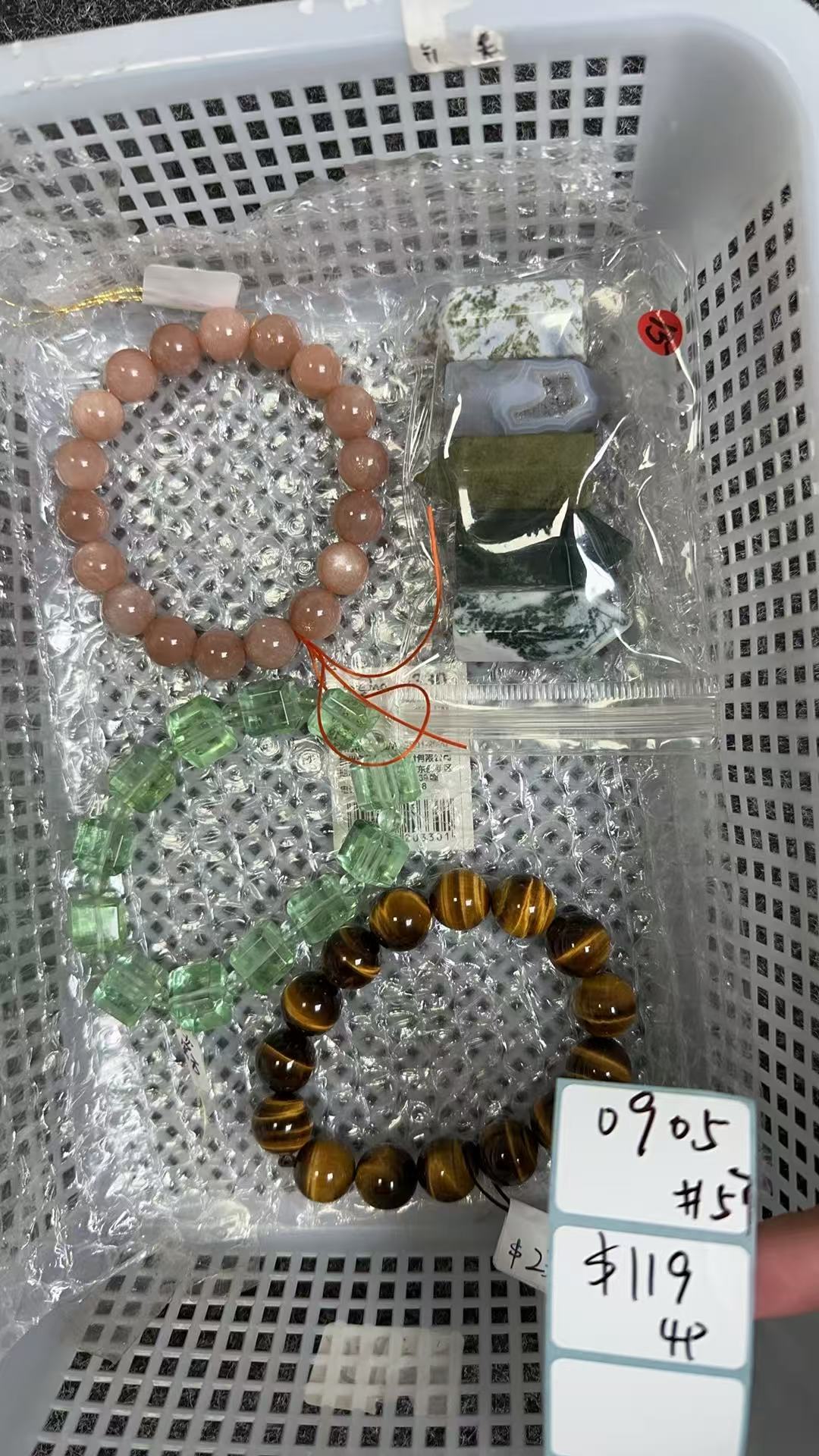 KIKICRYSTAL Shop Claim Sale For 0905