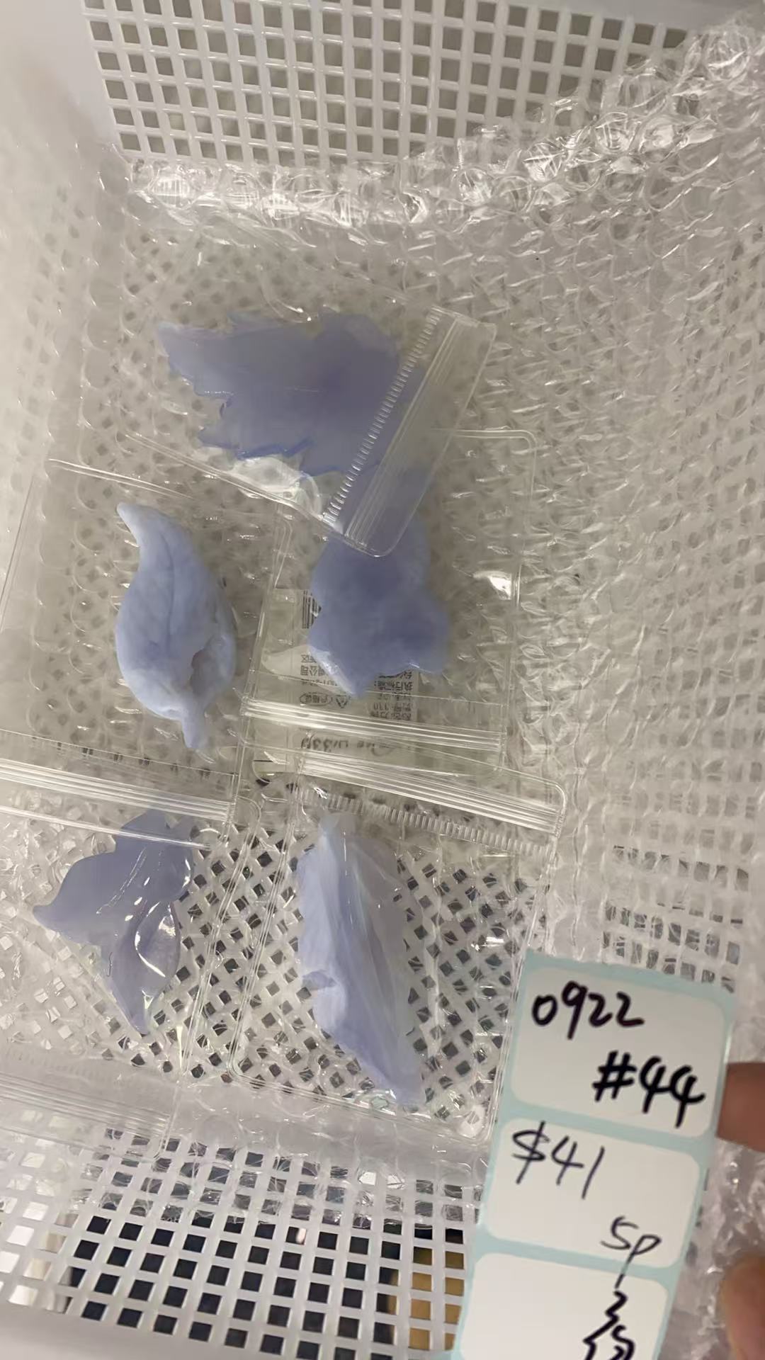 KIKICRYSTAL Shop Claim Sale For 0922