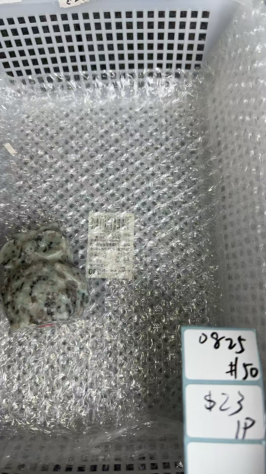 KIKICRYSTAL Shop Claim Sale For 0825