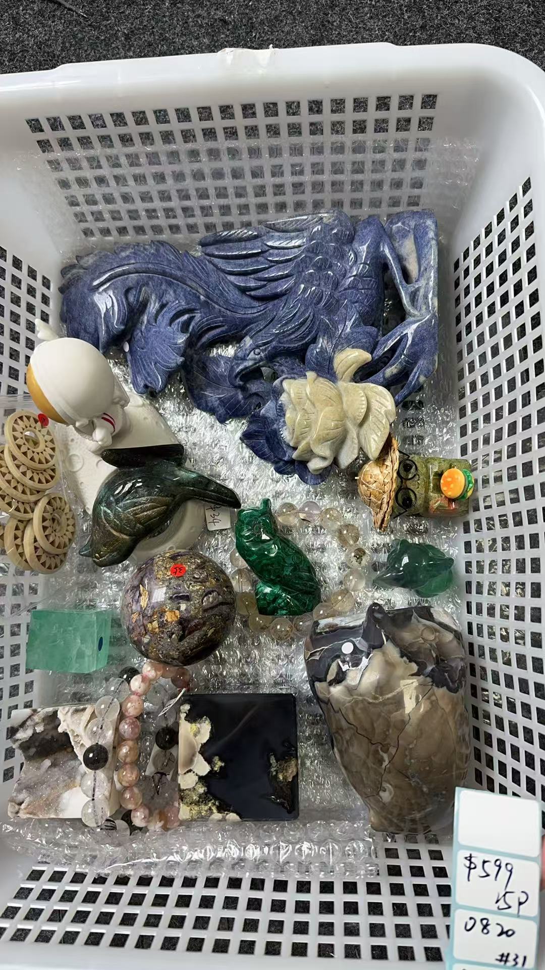 KIKICRYSTAL Shop Claim Sale For 0820