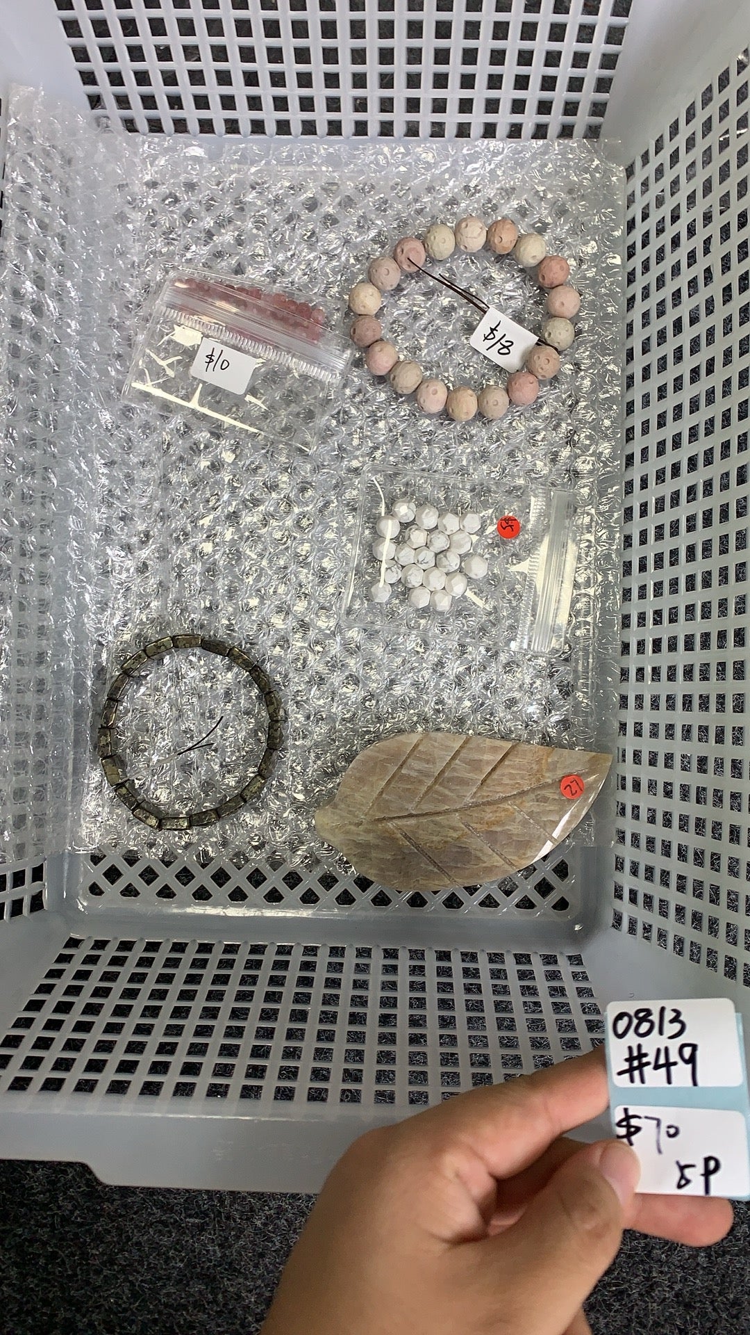 KIKICRYSTAL Shop Claim Sale For 0813