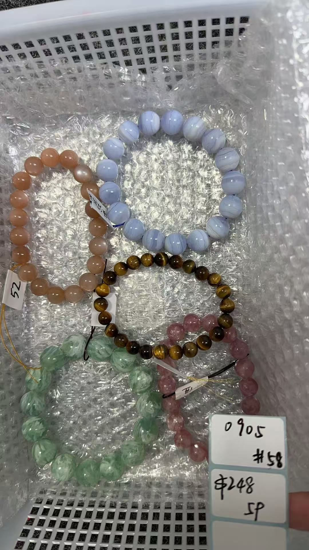 KIKICRYSTAL Shop Claim Sale For 0905