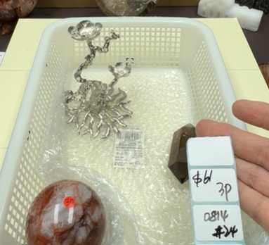 KIKICRYSTAL Shop Claim Sale For 0814