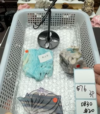KIKICRYSTAL Shop Claim Sale For 0830