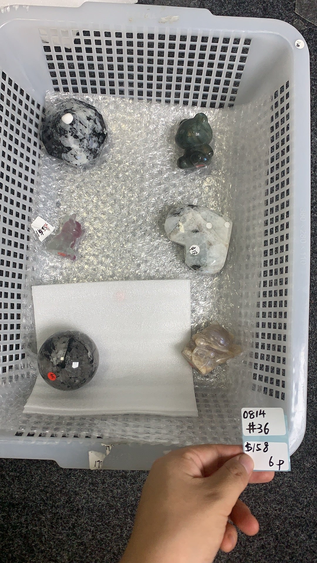 KIKICRYSTAL Shop Claim Sale For 0814