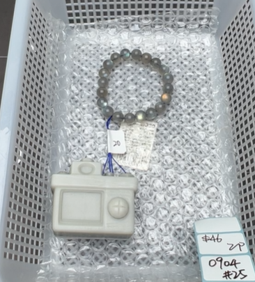 KIKICRYSTAL Shop Claim Sale For 0904
