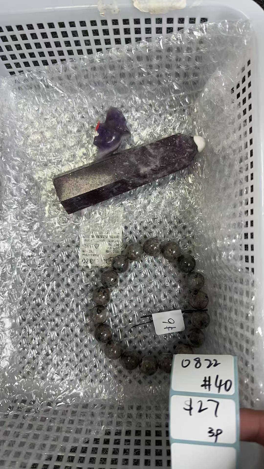 KIKICRYSTAL Shop Claim Sale For 0822