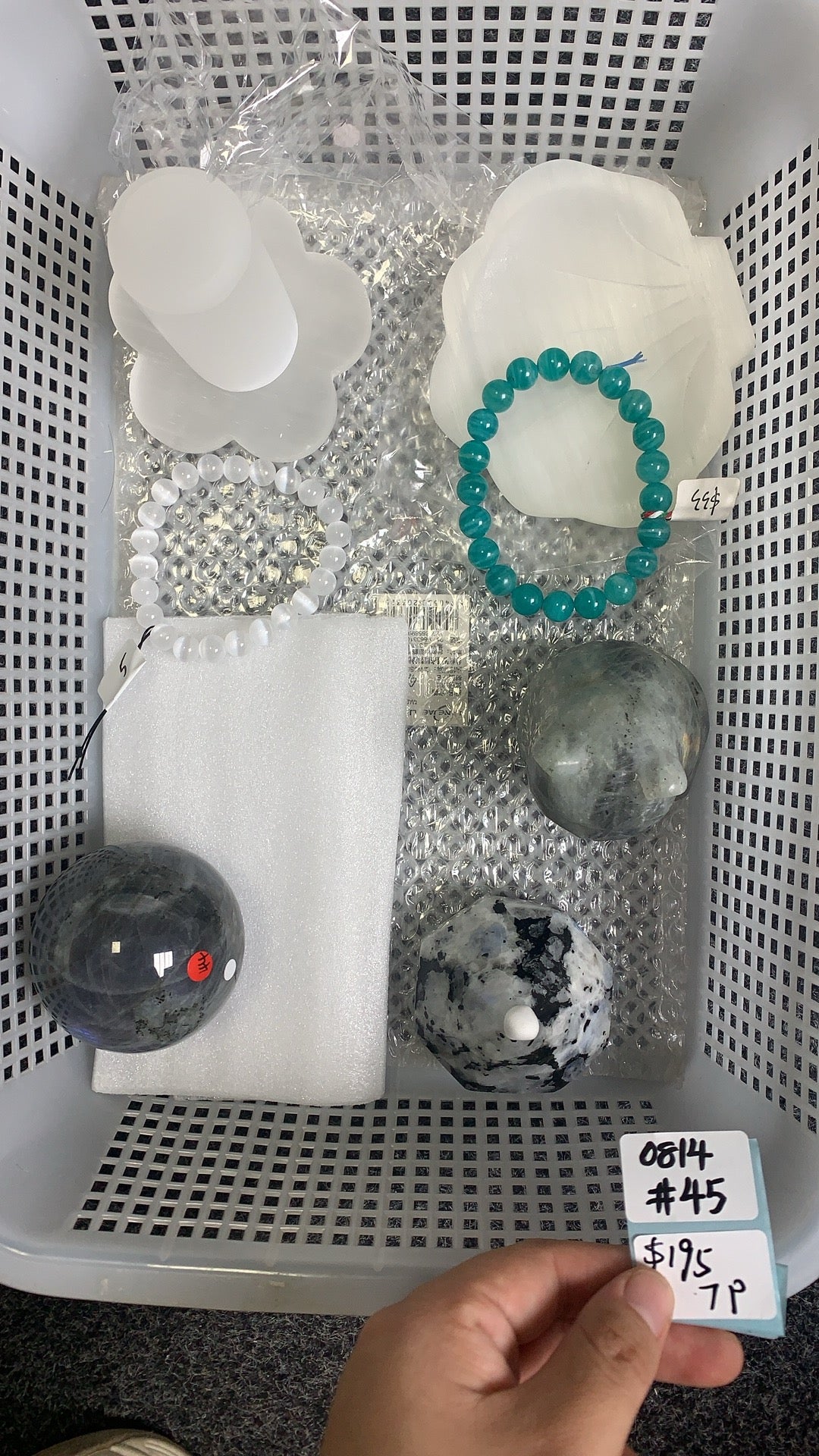 KIKICRYSTAL Shop Claim Sale For 0814
