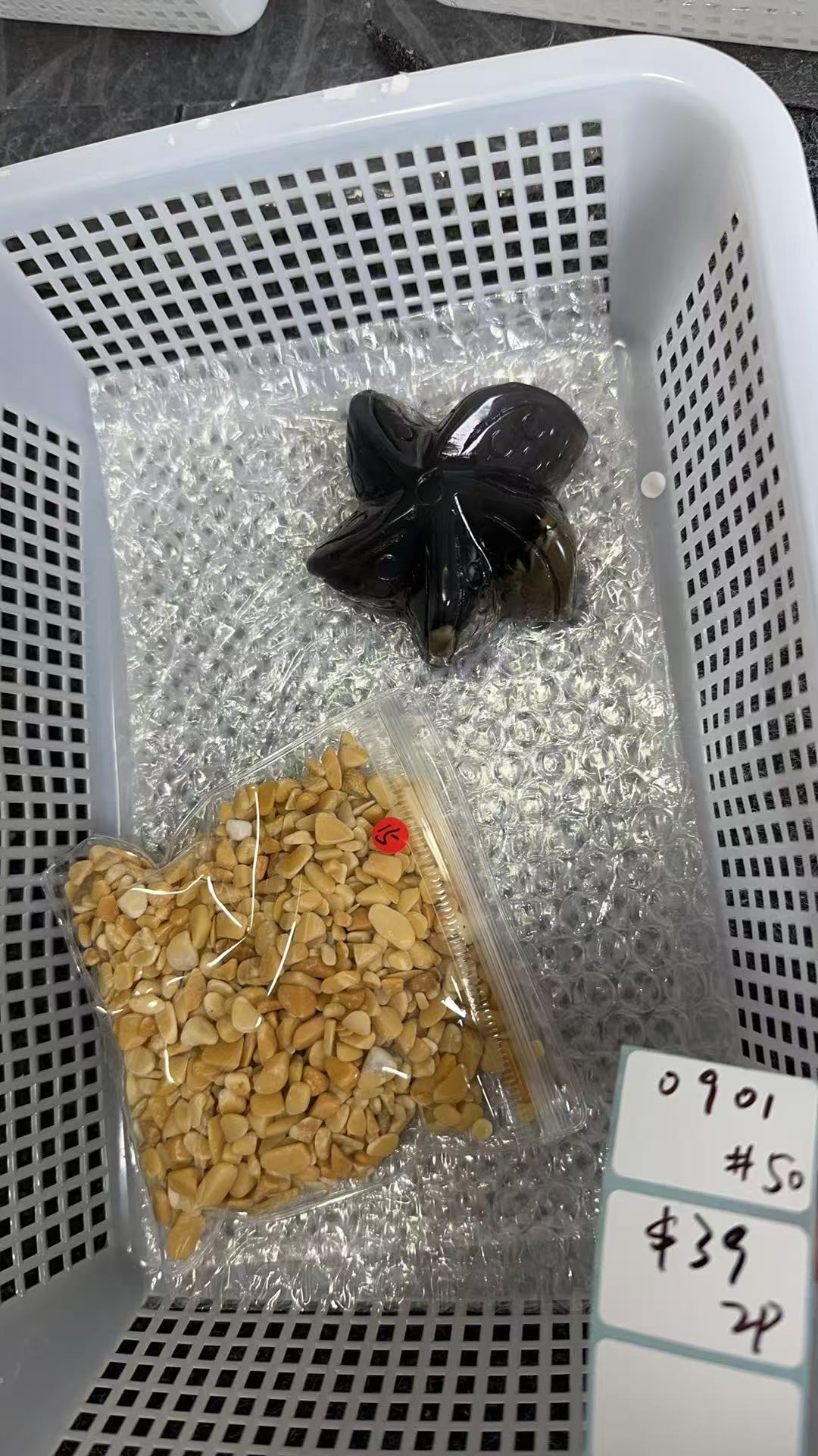 KIKICRYSTAL Shop Claim Sale For 0901