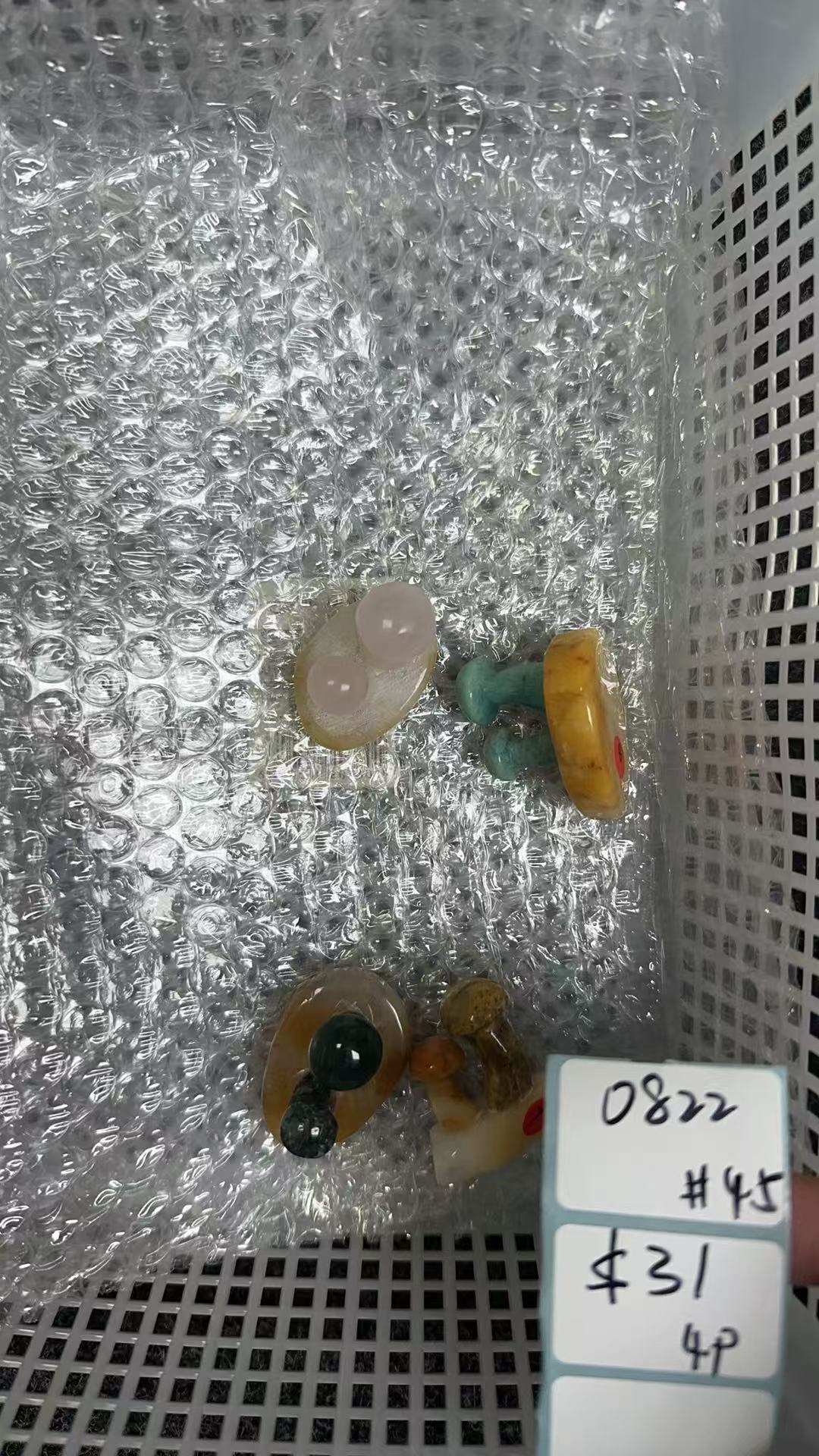 KIKICRYSTAL Shop Claim Sale For 0822