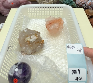 KIKICRYSTAL Shop Claim Sale For 0819