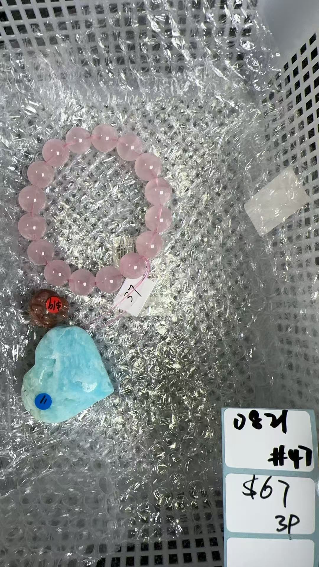 KIKICRYSTAL Shop Claim Sale For 0821