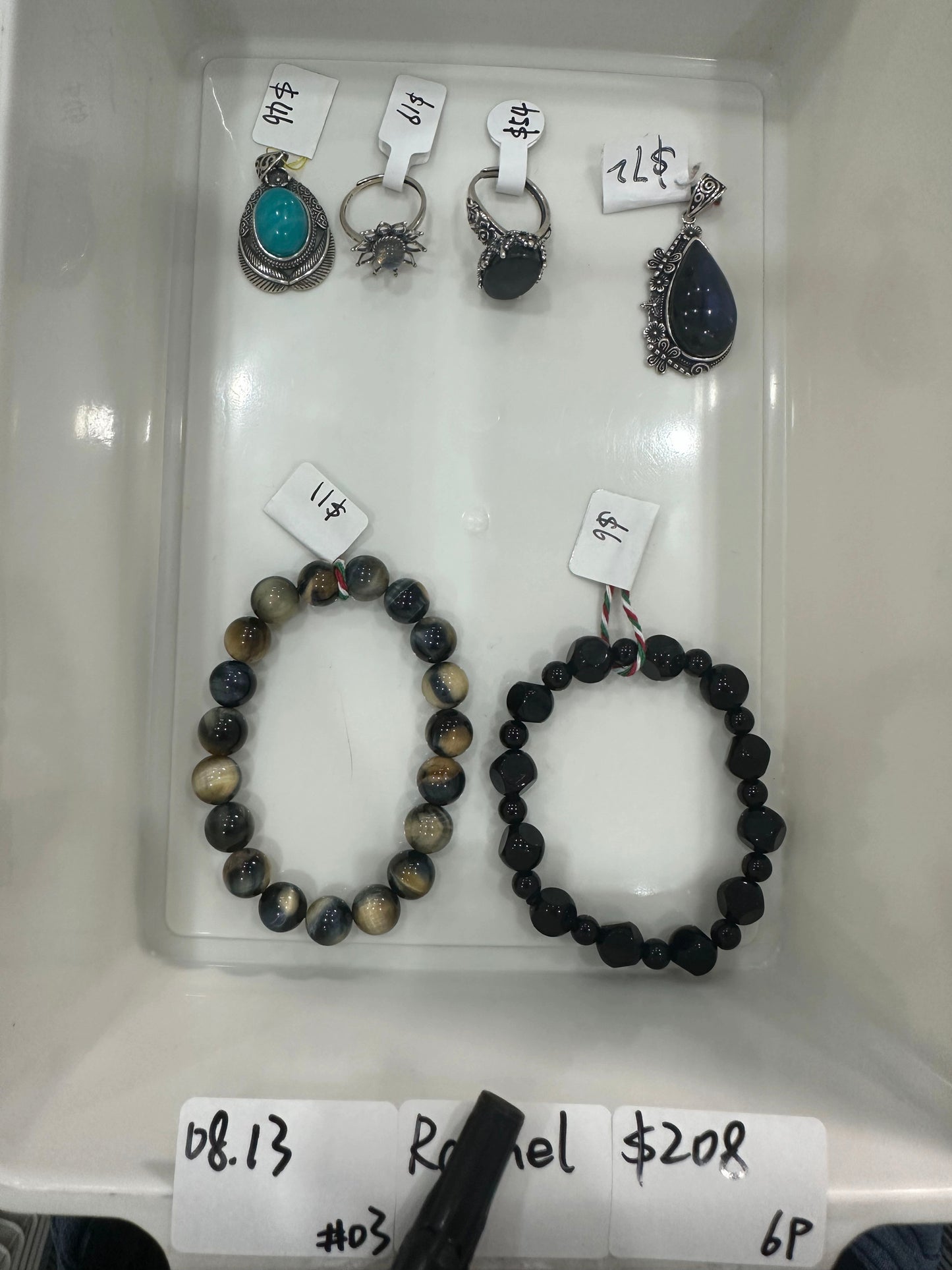KIKICRYSTAL Jewelry Claim Sale For 0813