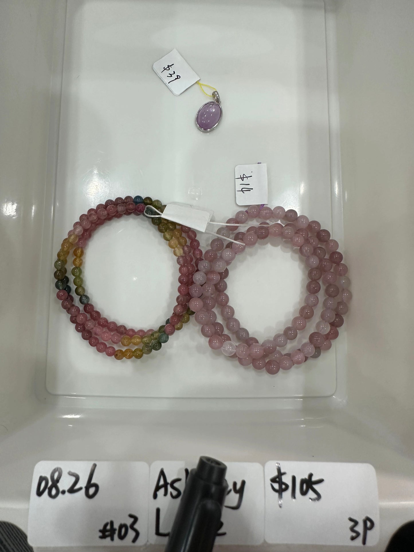 KIKICRYSTAL Jewelry Claim Sale For 0826