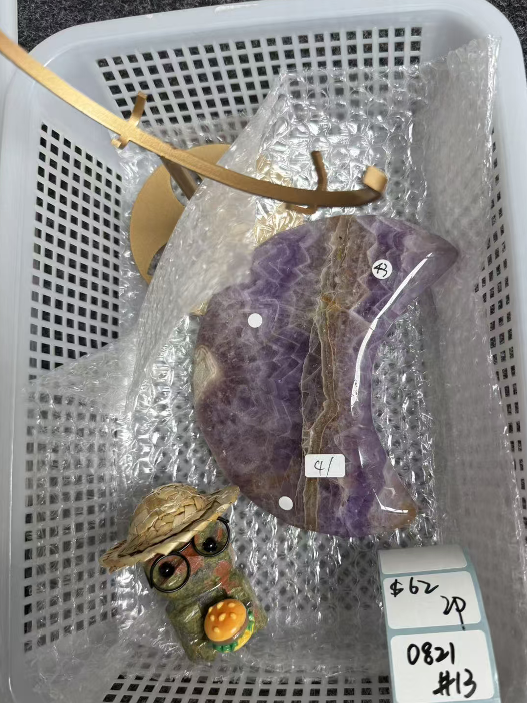 KIKICRYSTAL Shop Claim Sale For 0821