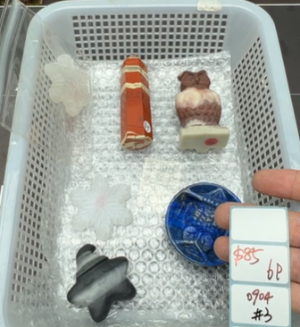 KIKICRYSTAL Shop Claim Sale For 0904