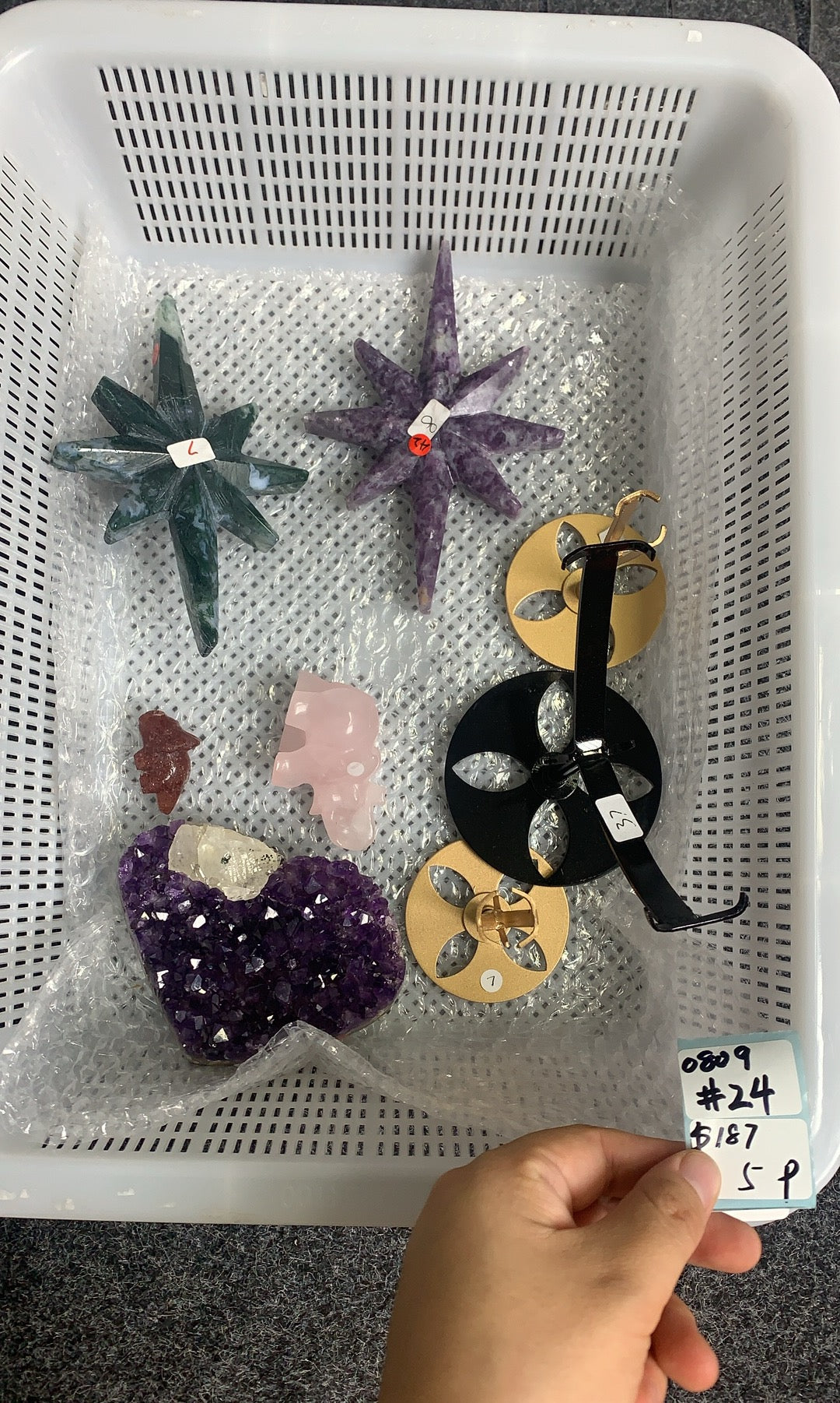 KIKICRYSTAL Shop Claim Sale For 0809