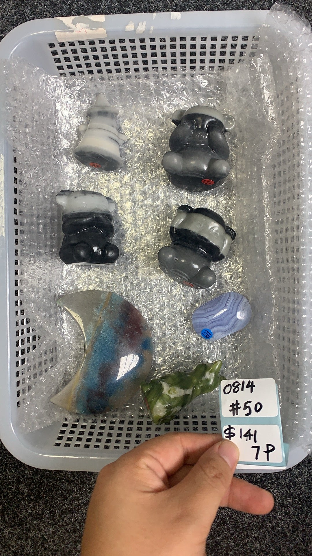 KIKICRYSTAL Shop Claim Sale For 0814