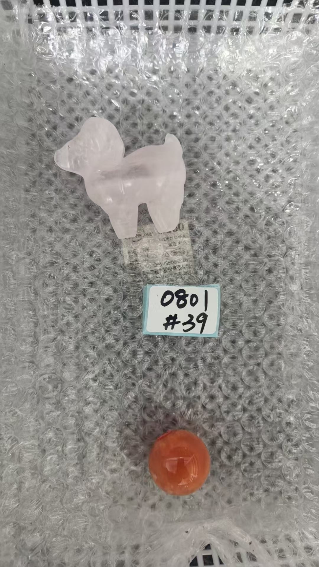 KIKICRYSTAL Shop Claim Sale For 0801