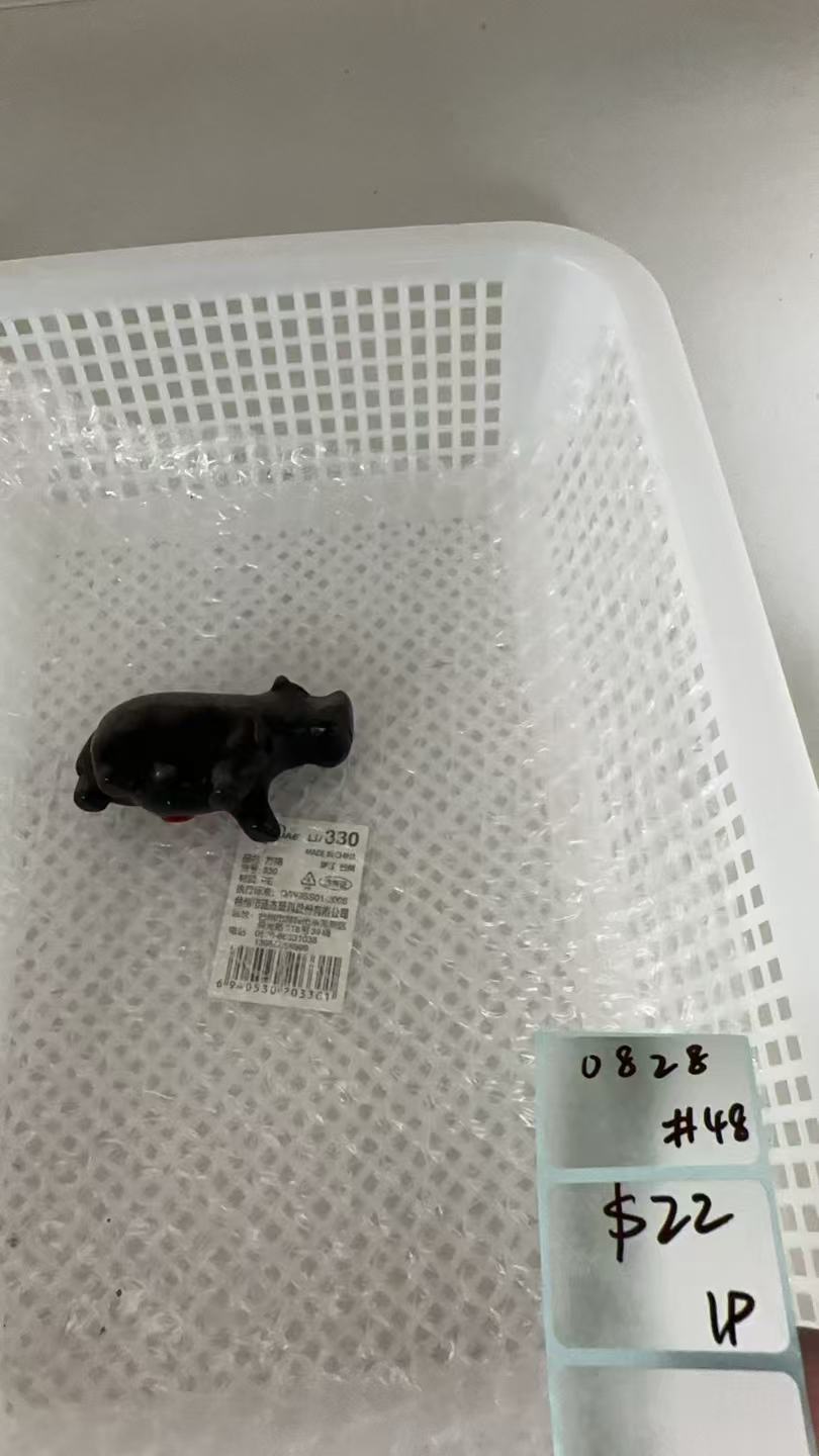 KIKICRYSTAL Shop Claim Sale For 0828
