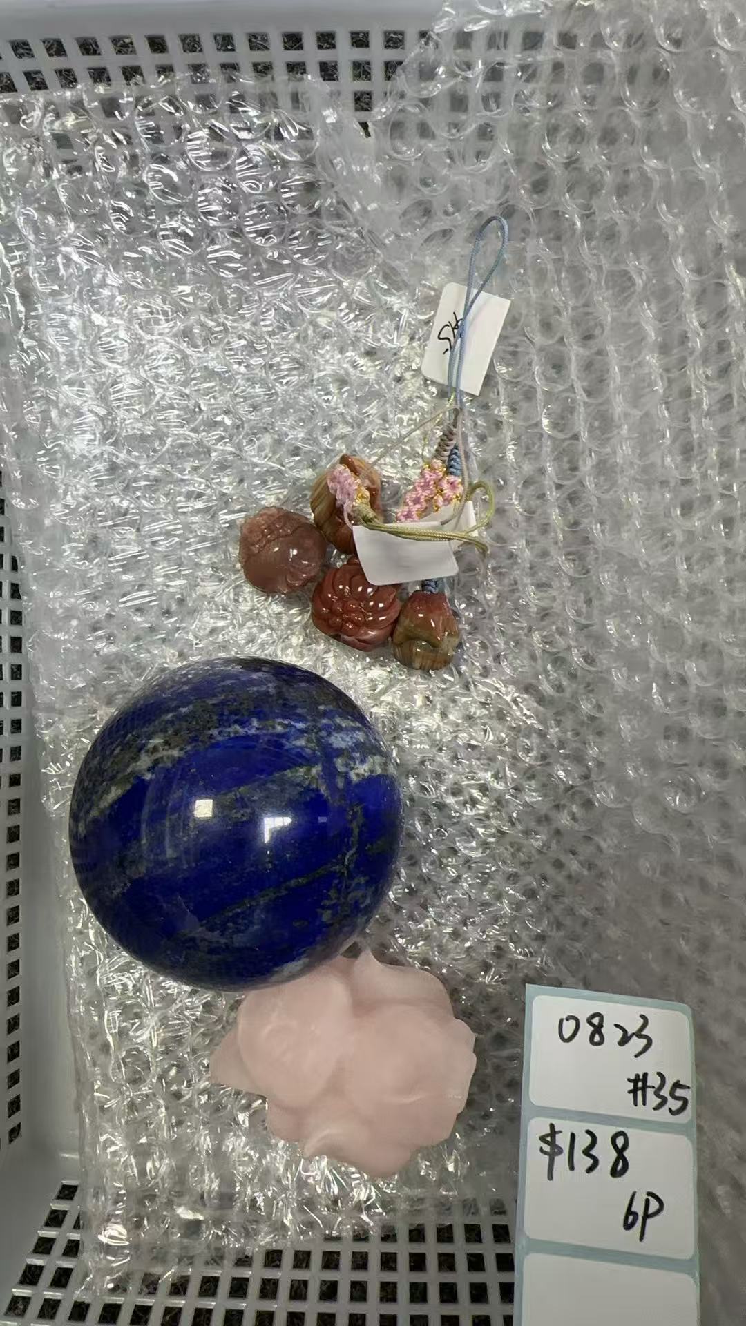 KIKICRYSTAL Shop Claim Sale For 0823