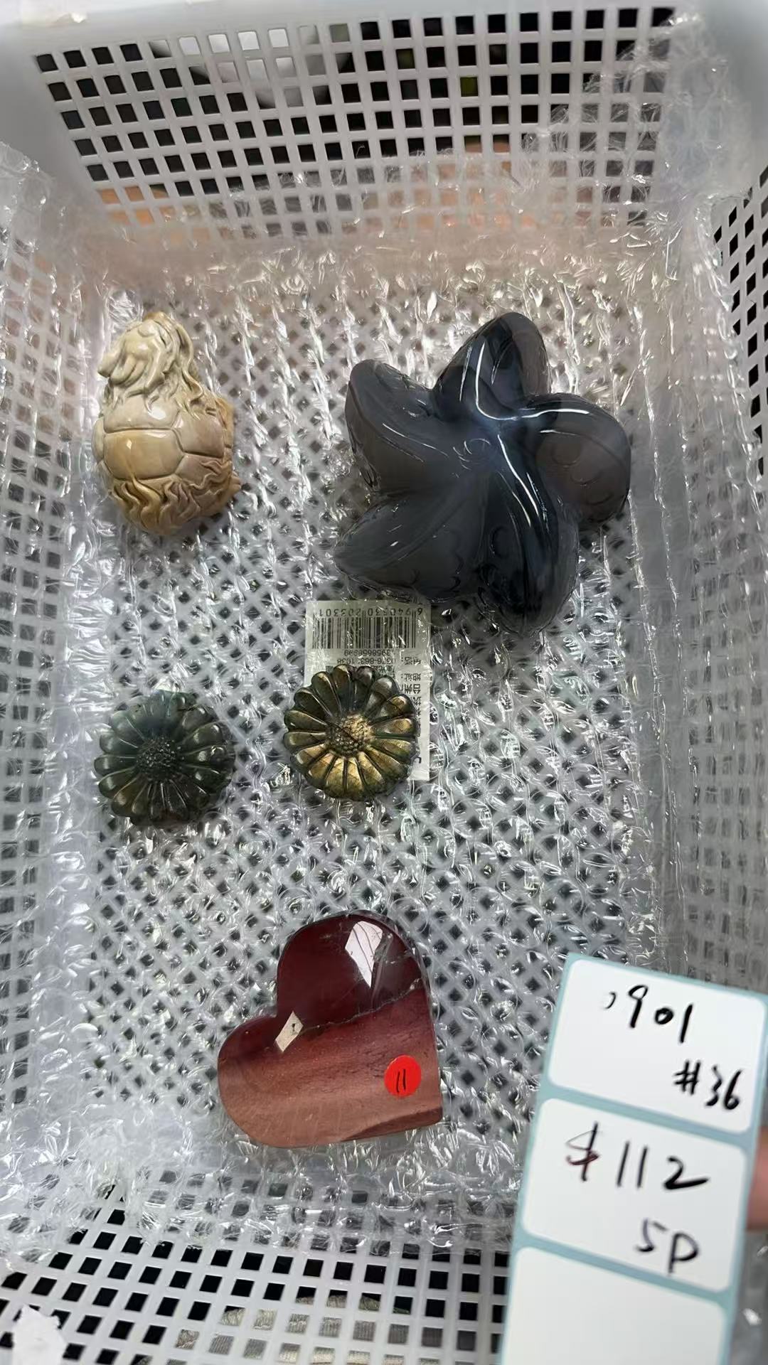 KIKICRYSTAL Shop Claim Sale For 0901