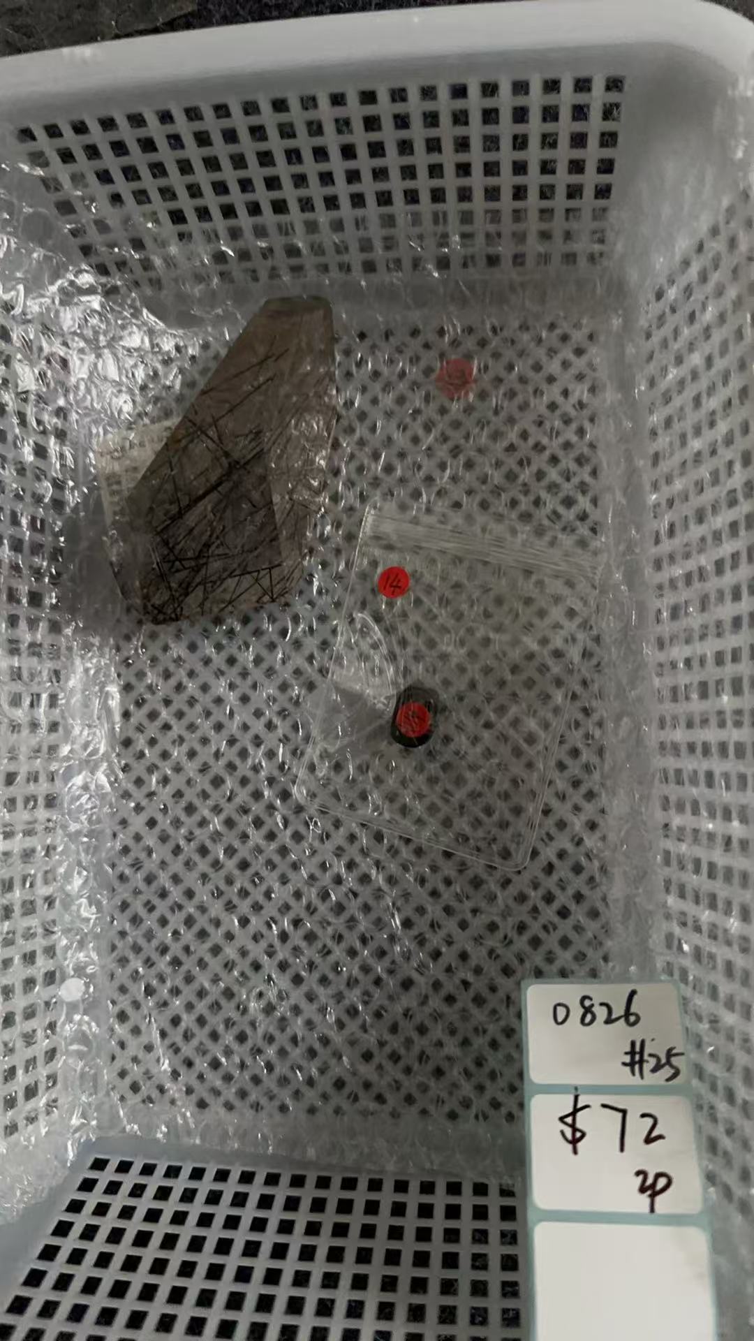 KIKICRYSTAL Shop Claim Sale For 0826