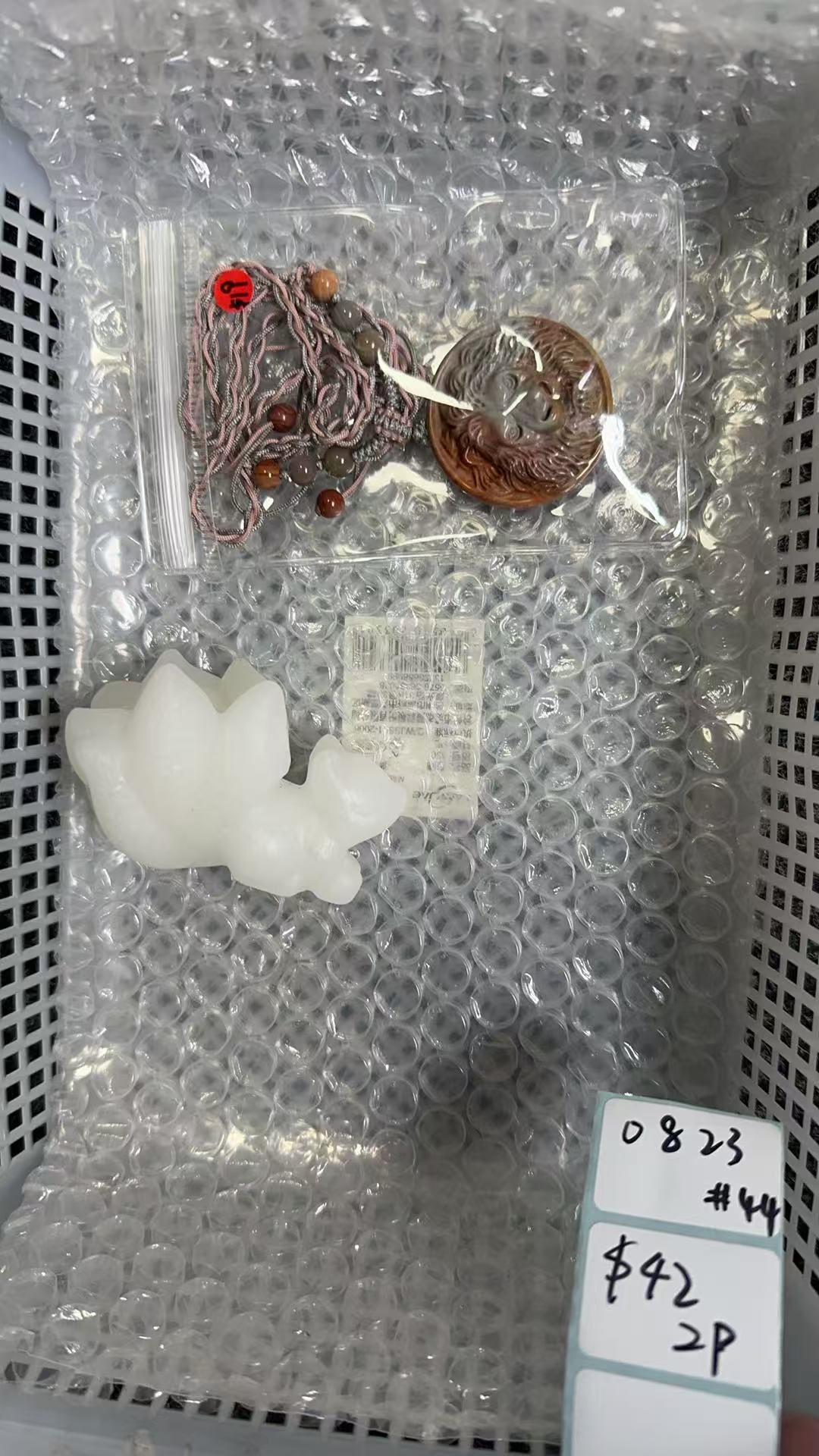 KIKICRYSTAL Shop Claim Sale For 0823