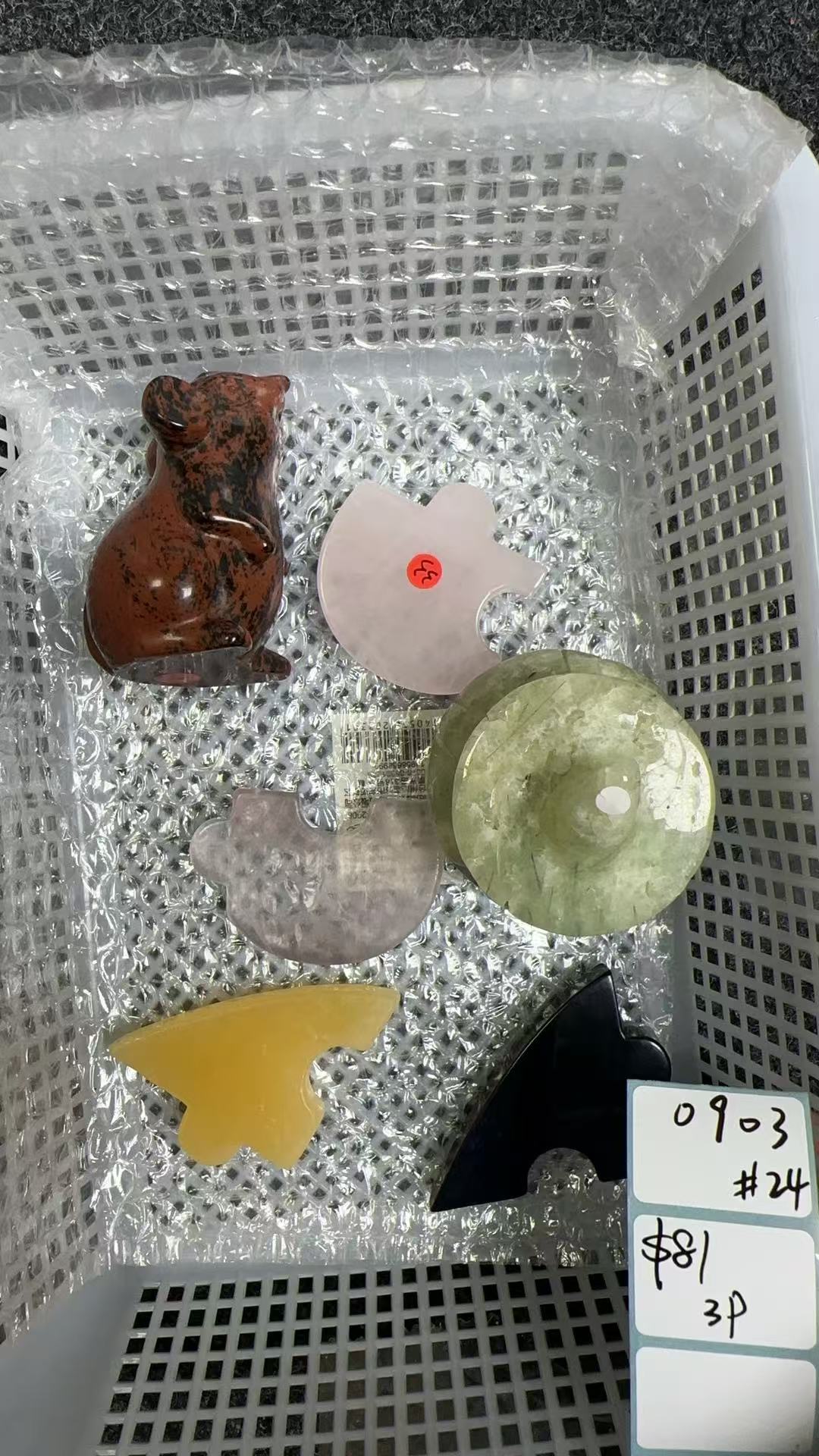 KIKICRYSTAL Shop Claim Sale For 0903