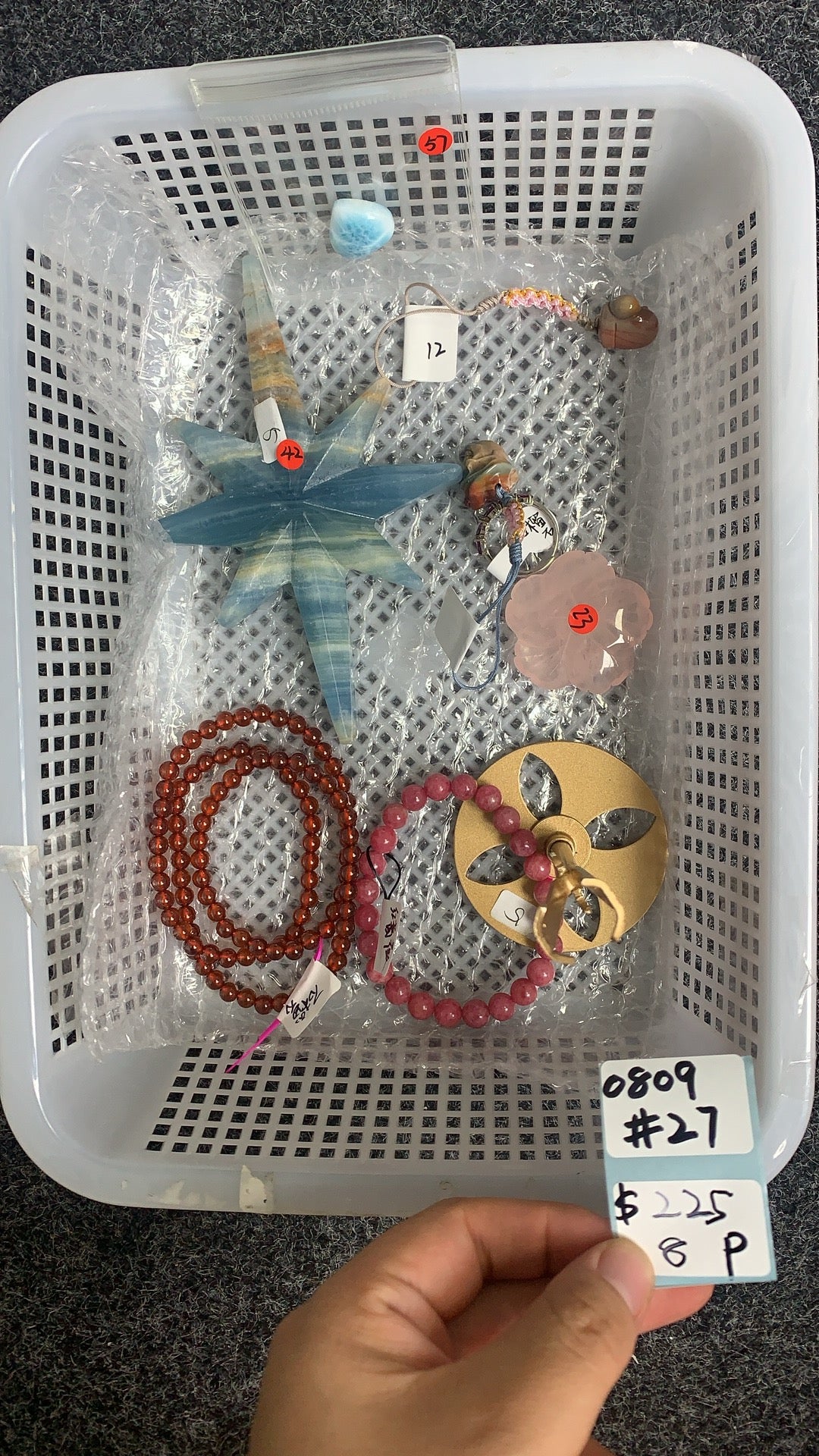 KIKICRYSTAL Shop Claim Sale For 0809
