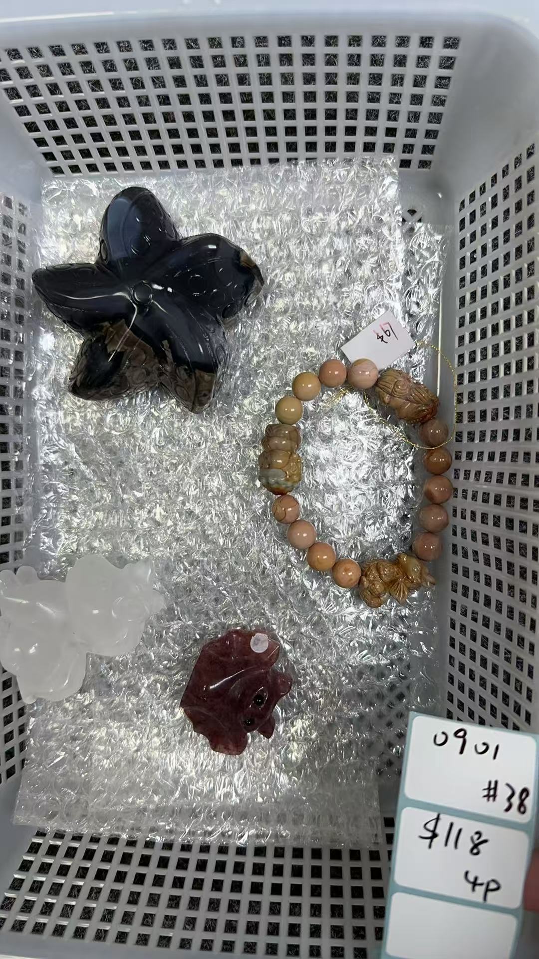 KIKICRYSTAL Shop Claim Sale For 0901
