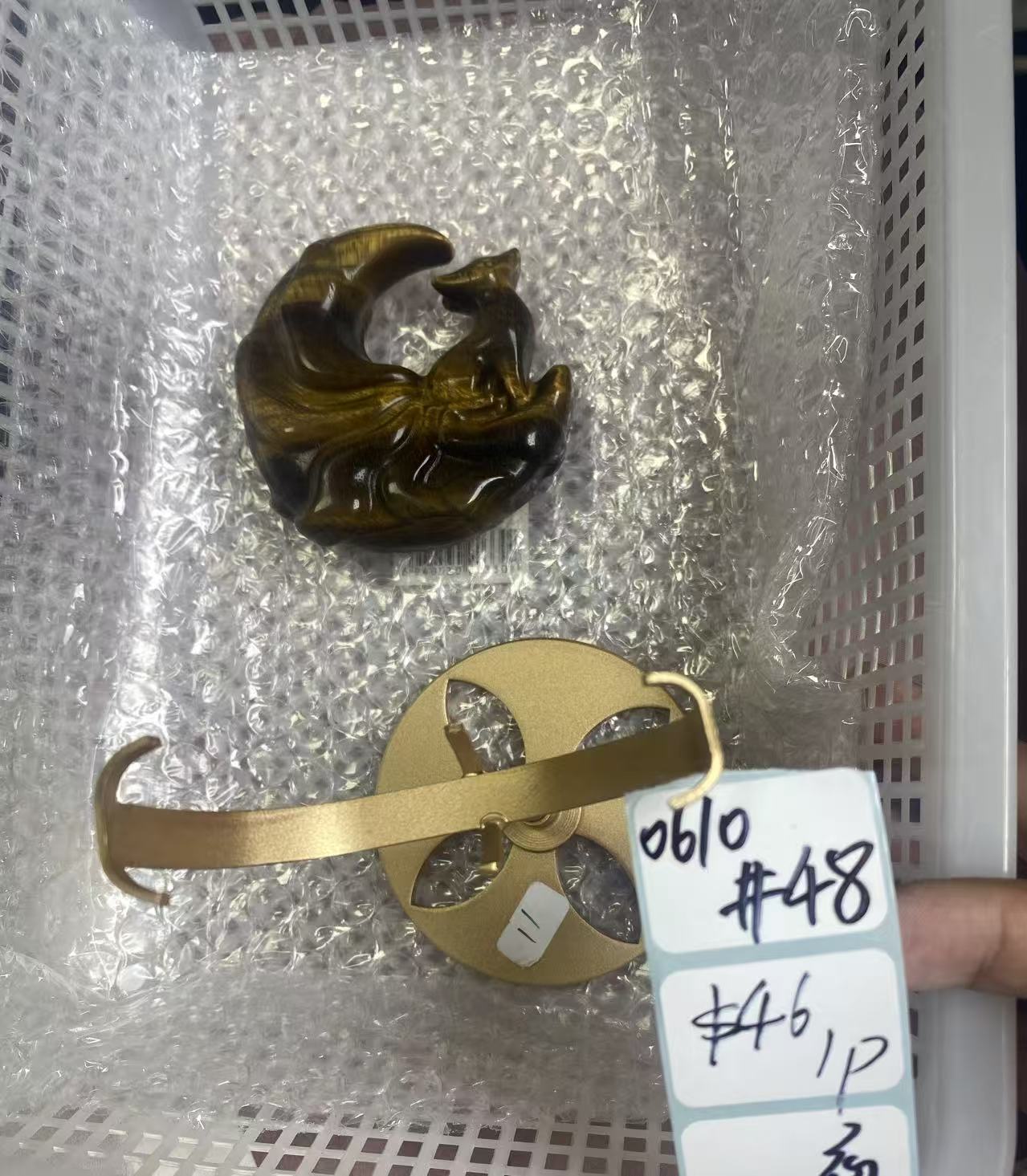 KIKICRYSTAL Shop Claim Sale For 0610