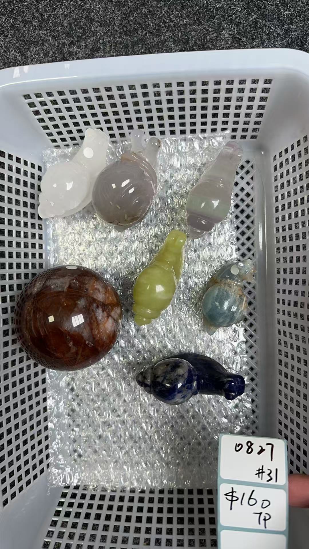 KIKICRYSTAL Shop Claim Sale For 0827
