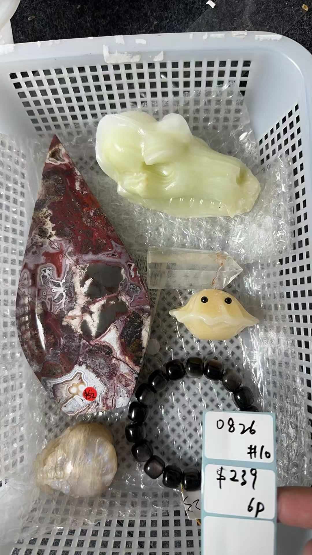 KIKICRYSTAL Shop Claim Sale For 0826