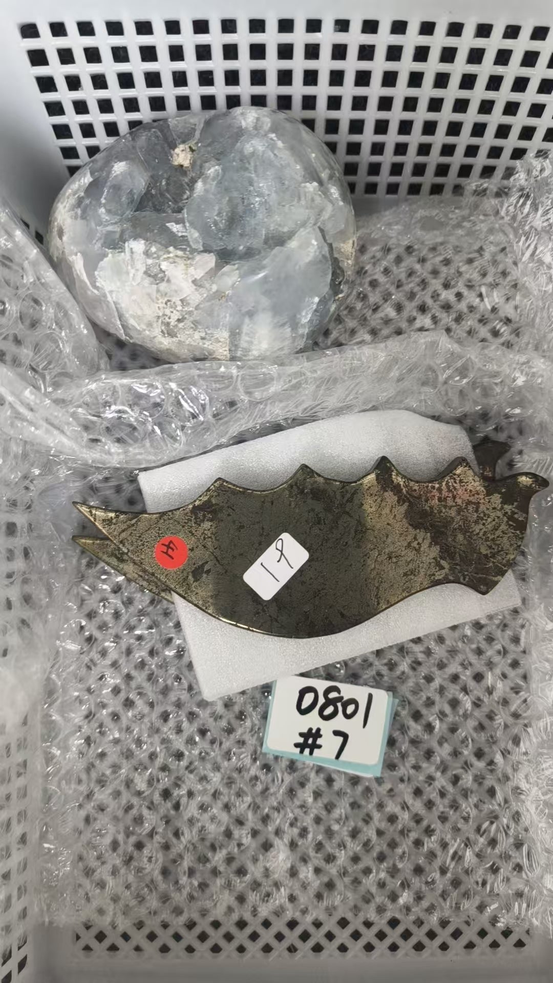KIKICRYSTAL Shop Claim Sale For 0801