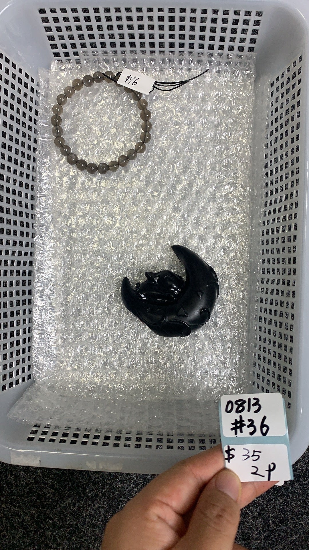 KIKICRYSTAL Shop Claim Sale For 0813