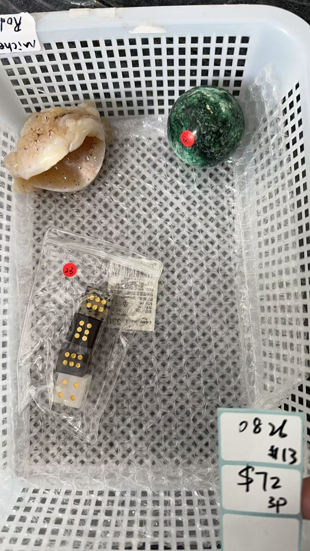 KIKICRYSTAL Shop Claim Sale For 0826