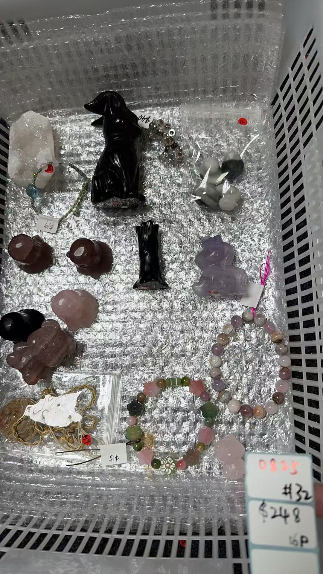 KIKICRYSTAL Shop Claim Sale For 0825