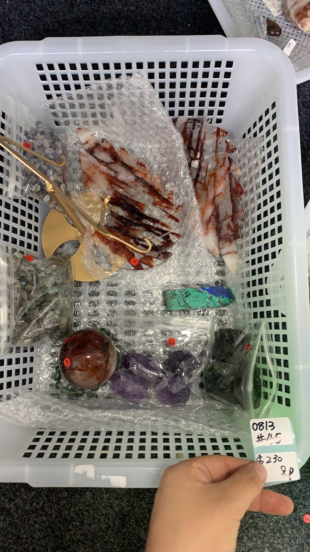 KIKICRYSTAL Shop Claim Sale For 0813