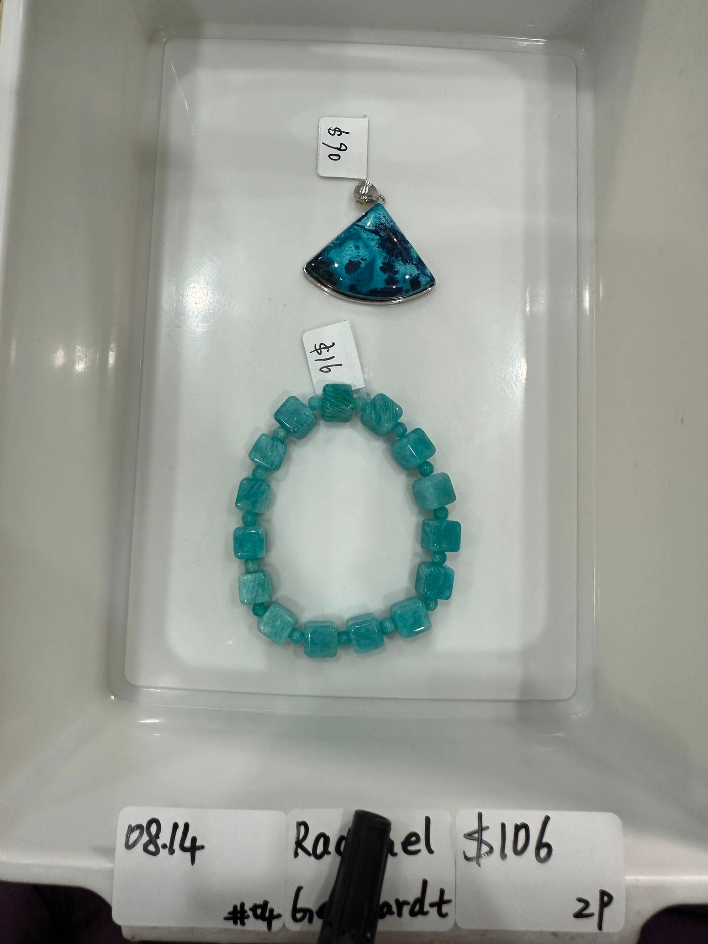 KIKICRYSTAL Jewelry Claim Sale For 0814