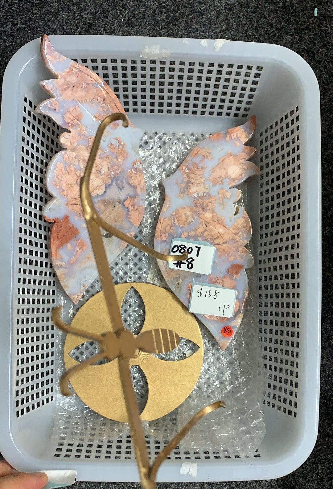 KIKICRYSTAL Shop Claim Sale For 0807