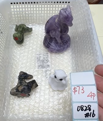 KIKICRYSTAL Shop Claim Sale For 0828