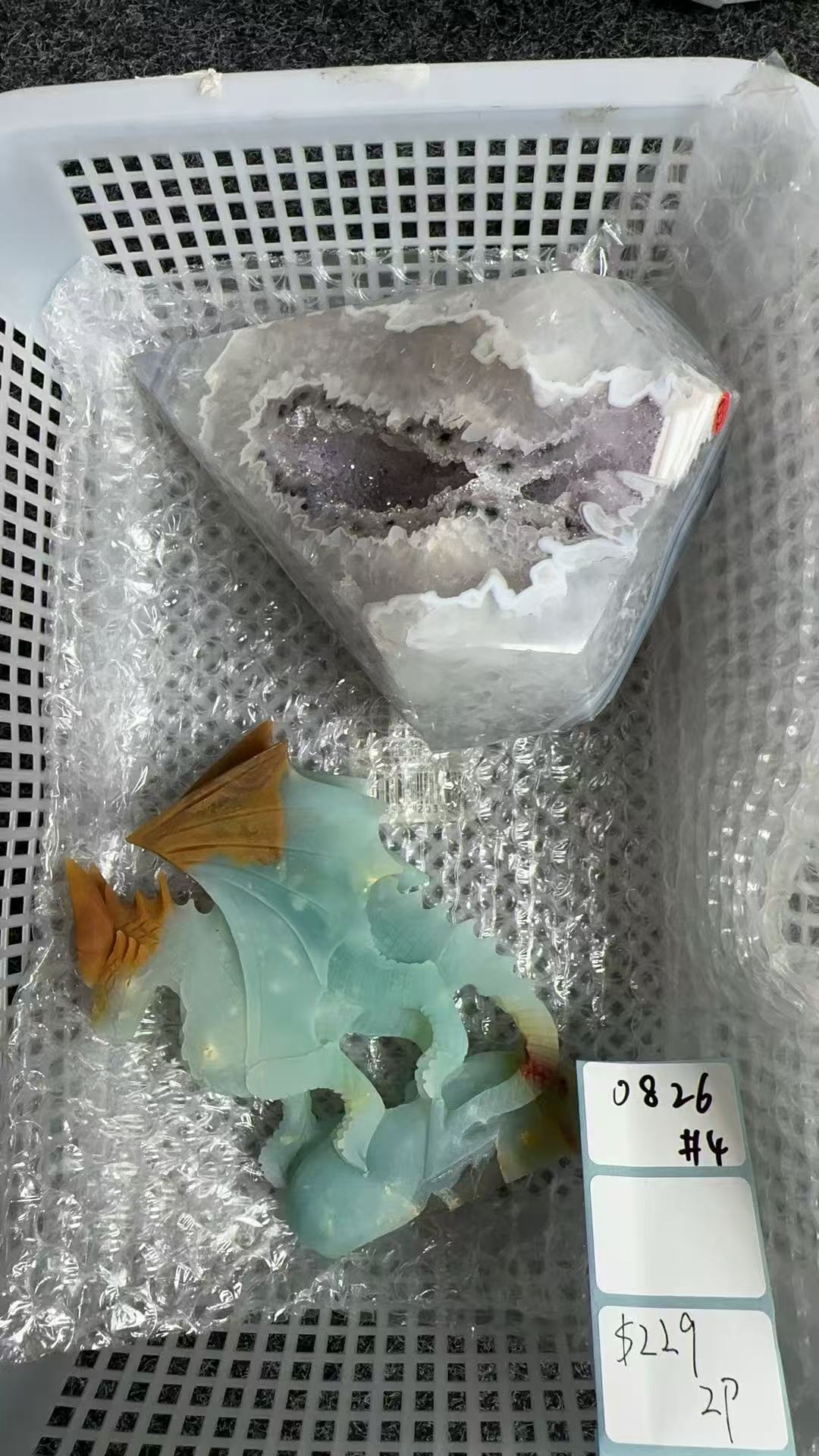 KIKICRYSTAL Shop Claim Sale For 0826