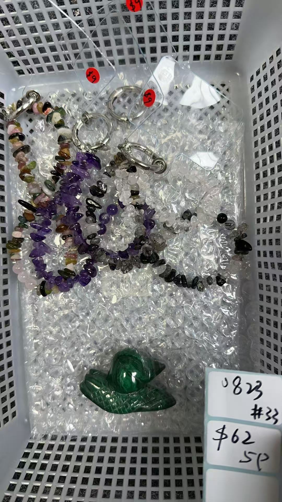 KIKICRYSTAL Shop Claim Sale For 0823