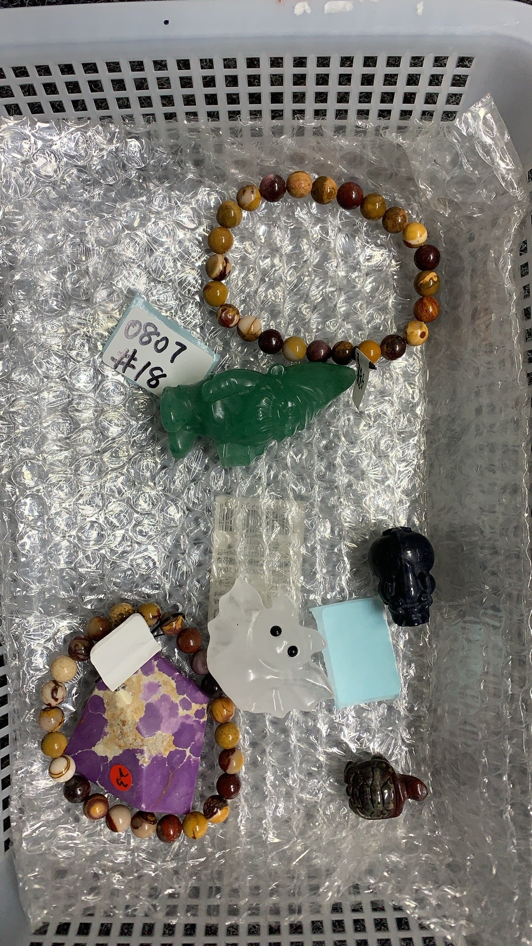 KIKICRYSTAL Shop Claim Sale For 0807
