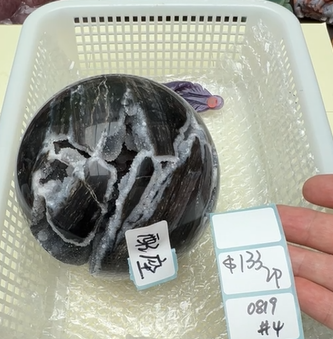 KIKICRYSTAL Shop Claim Sale For 0819