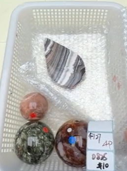 KIKICRYSTAL Shop Claim Sale For 0825