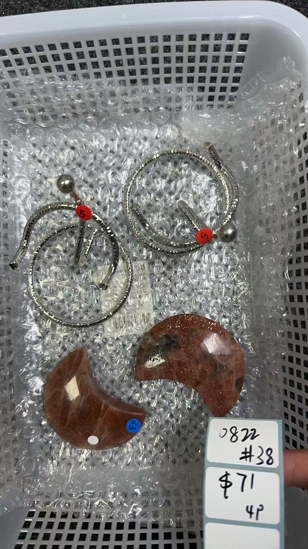 KIKICRYSTAL Shop Claim Sale For 0822