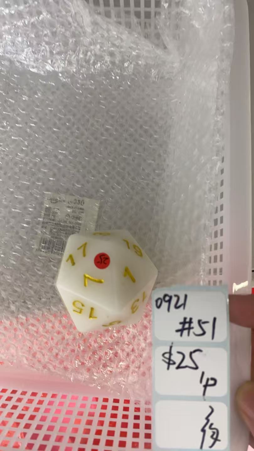 KIKICRYSTAL Shop Claim Sale For 0921